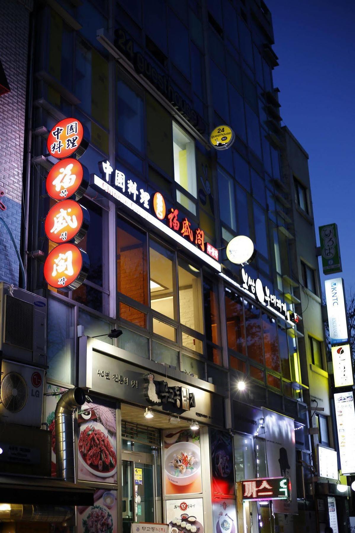 24 Guesthouse Seoul City Hall Bagian luar foto