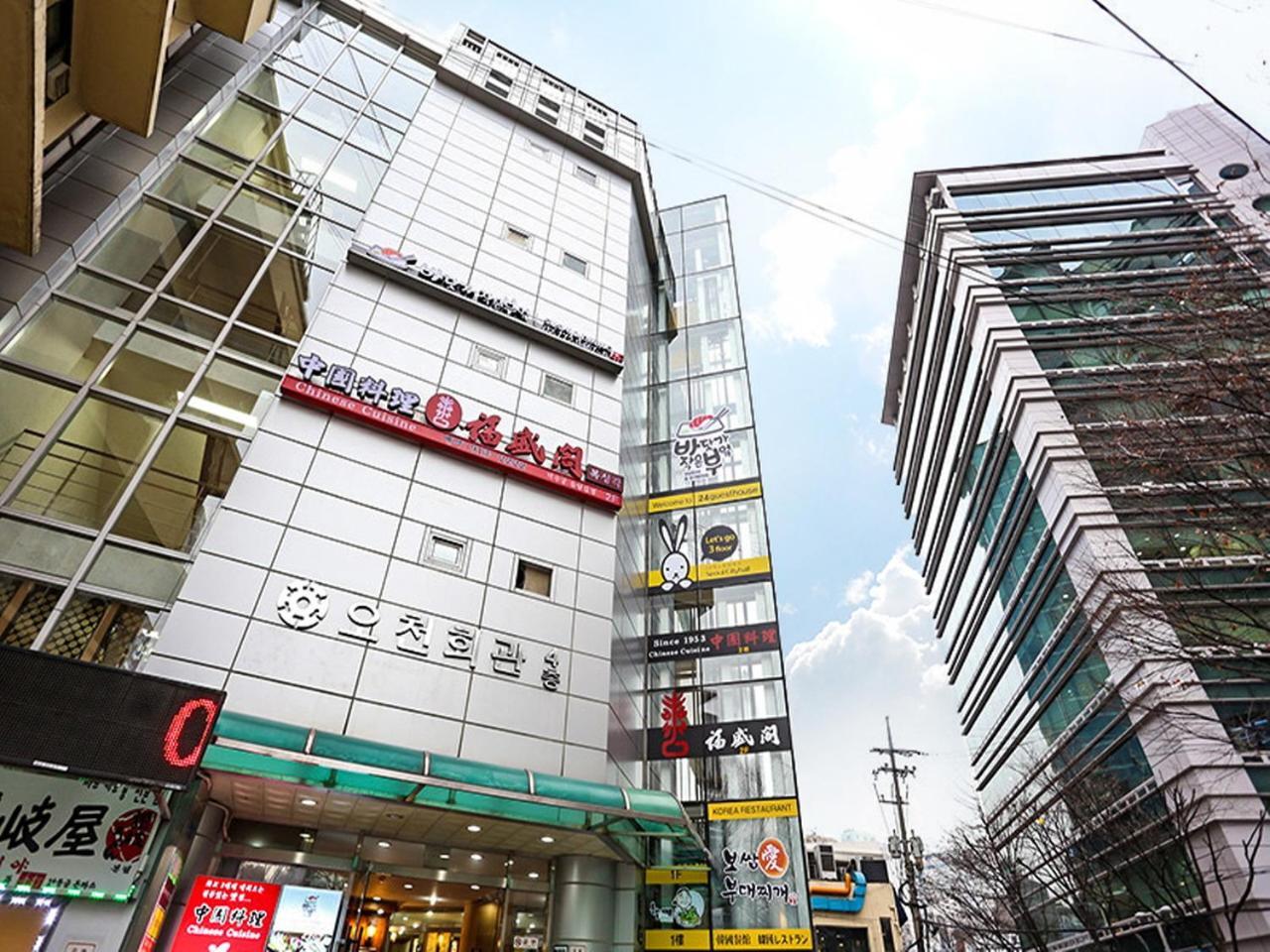 24 Guesthouse Seoul City Hall Bagian luar foto